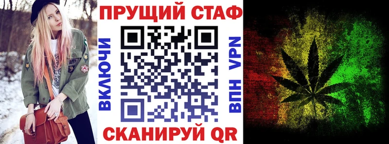 Alpha PVP Строитель