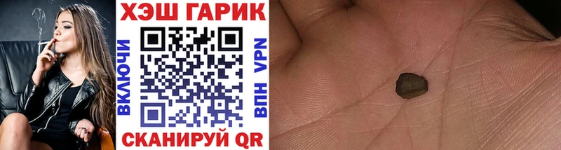 Гашиш ice o lator  хочу   мориарти телеграм  Строитель  МЕГА рабочий сайт 