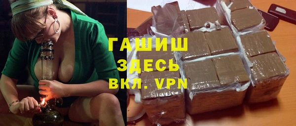 сатива Алзамай