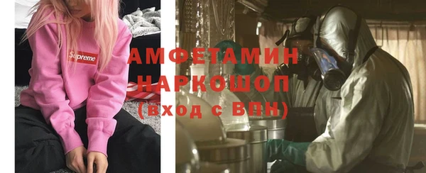 прущие крисы Алексеевка