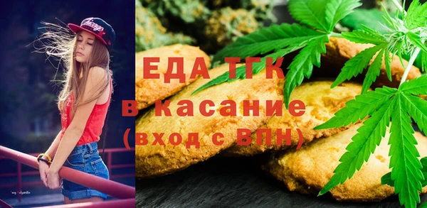 дурь Алексин
