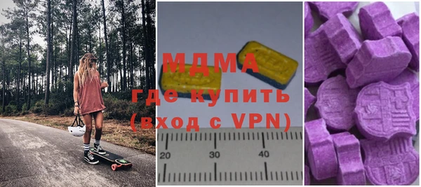 дурь Алексин