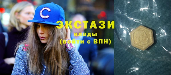 сатива Алзамай