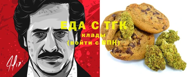 сатива Алзамай