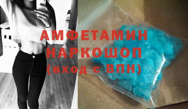 сатива Алзамай