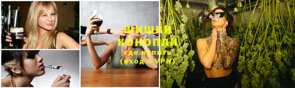прущие крисы Алексеевка