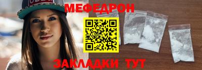 стаф Тара