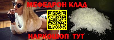 спиды Тверь