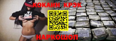 спиды Тверь