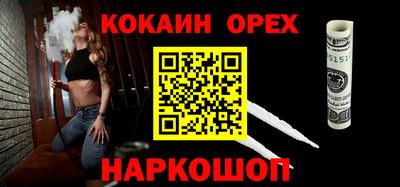 стаф Тара