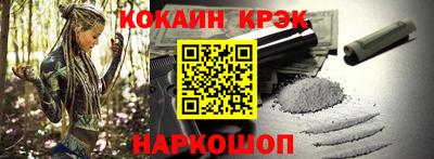 спиды Тверь