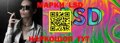 спиды Тверь