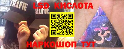 бошки Татарск