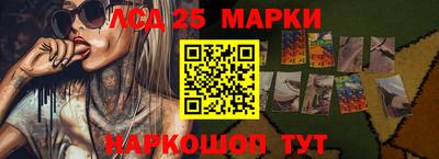 бошки Татарск