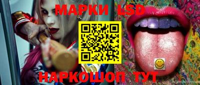 спиды Тверь