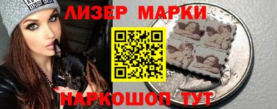 спиды Тверь