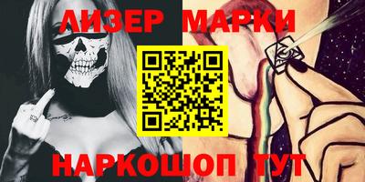 спиды Тверь