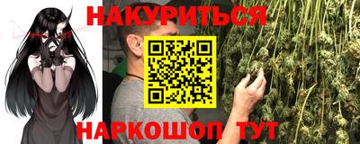 стаф Тара