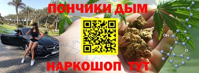 спиды Тверь