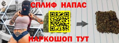 спиды Тверь