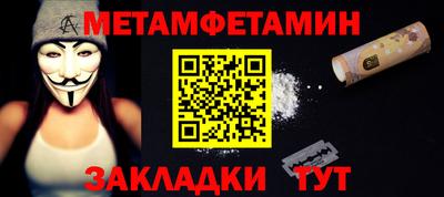спиды Тверь