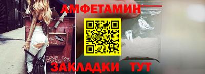 бошки Татарск