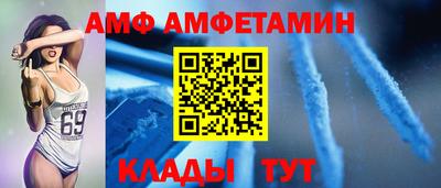 стаф Тара