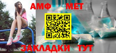 спиды Тверь