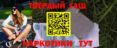спиды Тверь