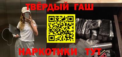 стаф Тара