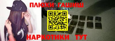 спиды Тверь