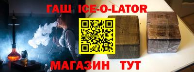 спиды Тверь