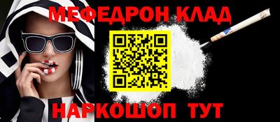 спиды Тверь