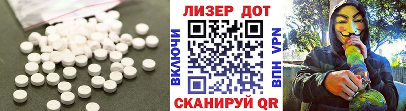 ссылка на мегу зеркало  Строитель  shop официальный сайт  ЛСД экстази ecstasy 