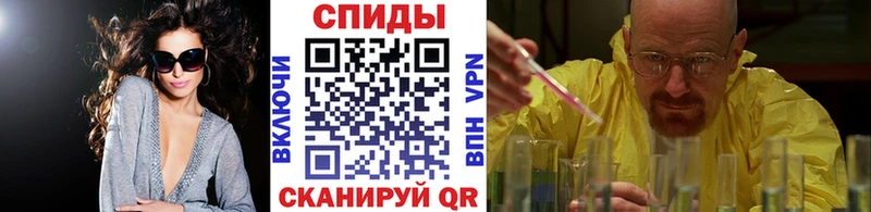 где можно купить   Строитель  гидра ТОР  Метамфетамин кристалл 