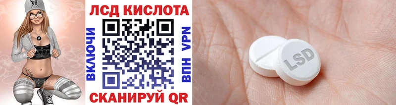 Наркотические марки 1500мкг  Строитель 