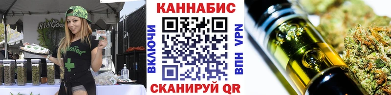 где купить наркоту  Строитель  Бошки Шишки OG Kush 